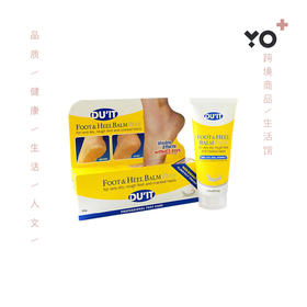 DU IT Duit急救5日见效脚膜脚霜足膜嫩足50g