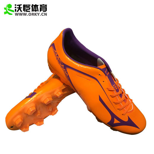 沃恺体育:MIZUNO/美津浓 MD长钉足球鞋 P1GA156568 商品图0