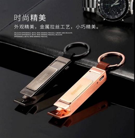 Remax通天系列电子防风打火机超薄金属USB充电点烟开瓶器验钞机 商品图1