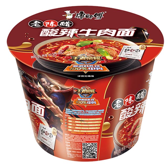 【康师傅】酸辣牛肉面 12桶
