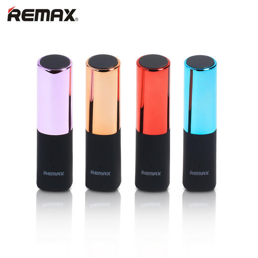 Remax唇彩时尚便携小巧电宝迷你移动电源苹果安卓通用手机快充 商品图3