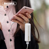 Remax创意指环支架移动电源5000mAh苹果6S iphone7plus手机充电宝 商品缩略图2