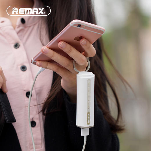 Remax创意指环支架移动电源5000mAh苹果6S iphone7plus手机充电宝 商品图2