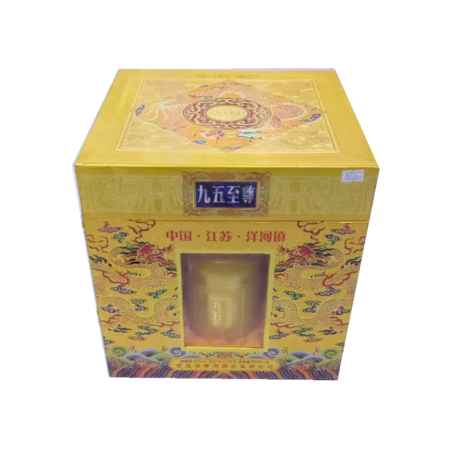 九五至尊开窗礼盒酒500ml/盒