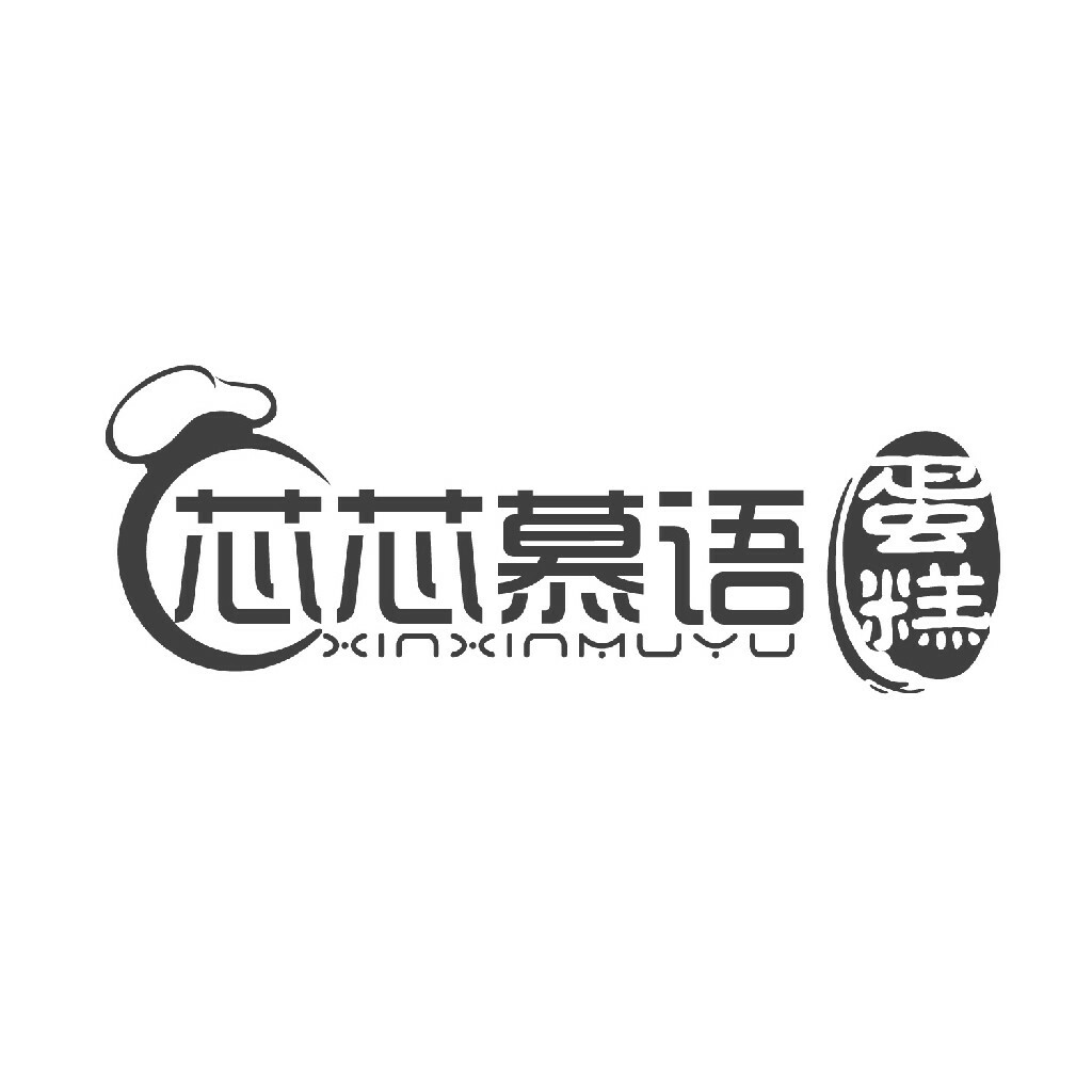 店铺logo