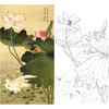 竖幅工笔花鸟白描底稿-俞致贞荷花白鹭-JV05 商品缩略图0