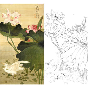 竖幅工笔花鸟白描底稿-俞致贞荷花白鹭-JV05