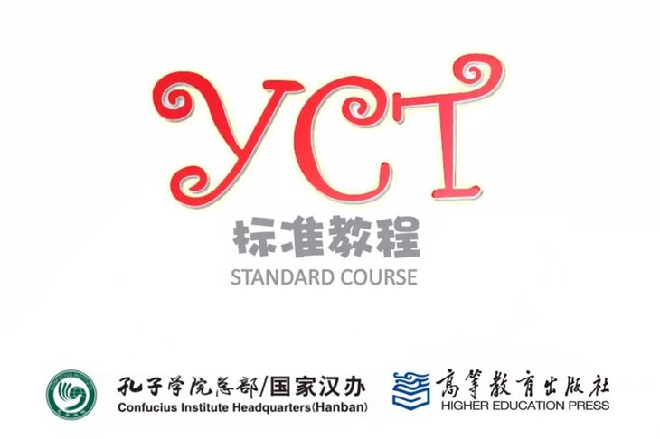 出版社: 高等教育出版社