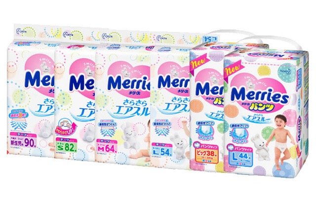 【日本直供】【超值囤货价】花王纸尿裤nb90/s82/m64