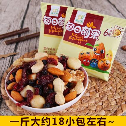 喜之源每日萌果混合坚果零食礼包A、B款500g 商品图0