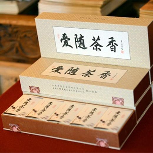 葳盛 2014年爱随茶香砖 生茶 100克×5片 套装 商品图1
