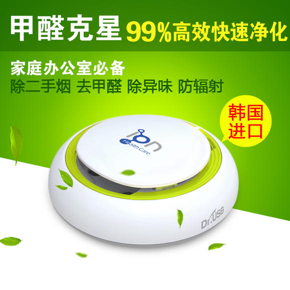 空气净化器净化甲醛_空气净化器能净化甲醛吗_空气净化器 怎么知道除不除甲醛