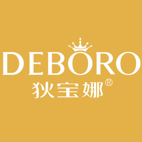 广东狄宝娜200511