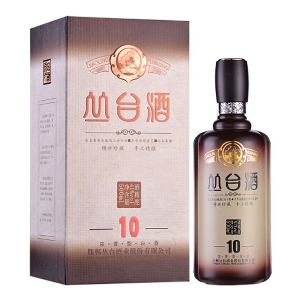 丛台酒十年41度500ml