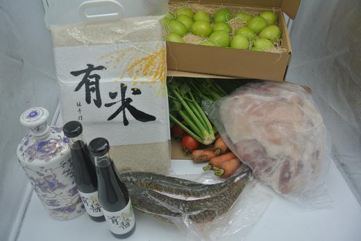 年货·大团圆礼包 商品图0