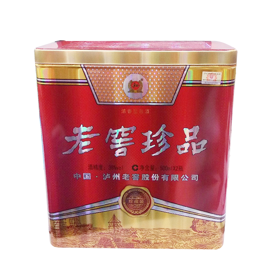 【酒饮】泸州老窖珍品礼盒白酒38度