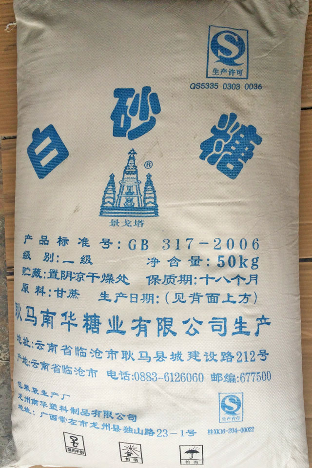   50kg