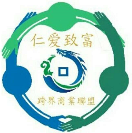 仁爱致富商城200511