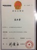 爱肤宝（100克） 商品缩略图1