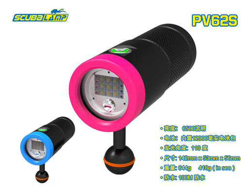 【水摄】特惠GoPro和TG4超值水摄套餐--春节出游前赶紧配置起来 商品图14