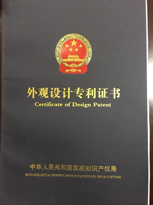 爱肤宝（100克） 商品图4