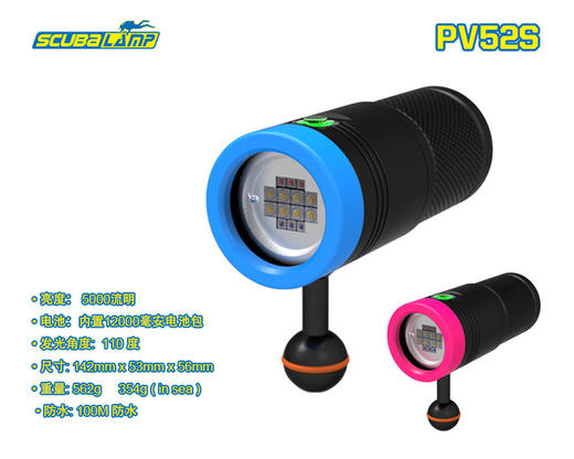 【水摄】特惠GoPro和TG4超值水摄套餐--春节出游前赶紧配置起来 商品图13