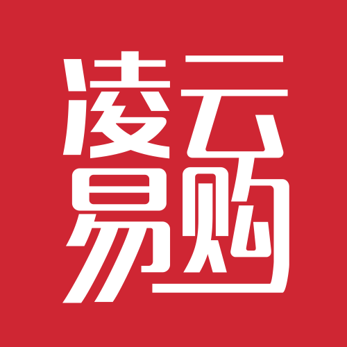 凌云易购微商城200511