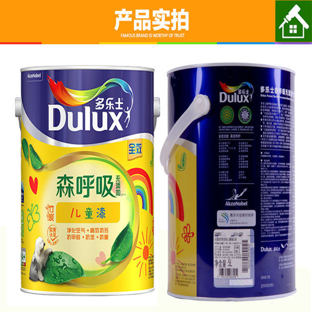 dulux/多乐士竹炭森呼吸儿童漆无添加全效内墙乳胶漆