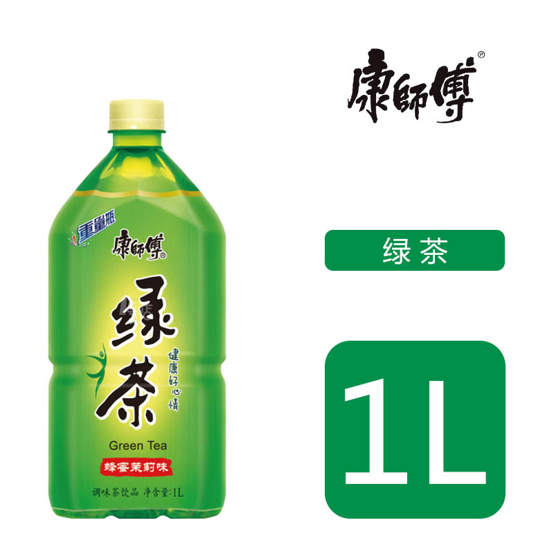 1l 康师傅绿茶 『凉』