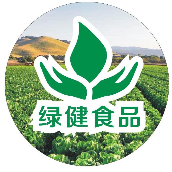 天门绿健食品180206