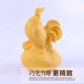 石上大吉模具 大号巧克力，冰雕琼脂雕，盐雕一模全搞定!