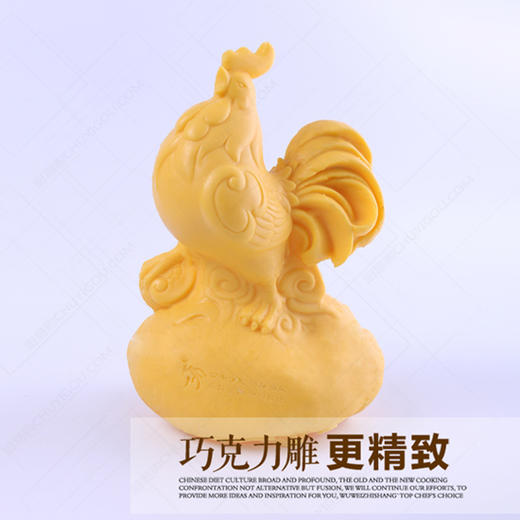 石上大吉模具 大号巧克力，冰雕琼脂雕，盐雕一模全搞定! 商品图0