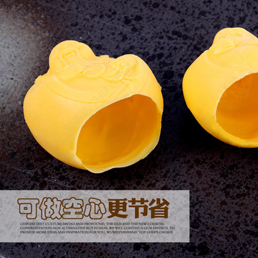 寿星C寿星D寿星E组合  三款新寿星模具 商品图1