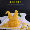 元宝鸡模具 -盐雕、冰雕、琼脂雕、巧克力全搞定！ 商品缩略图3