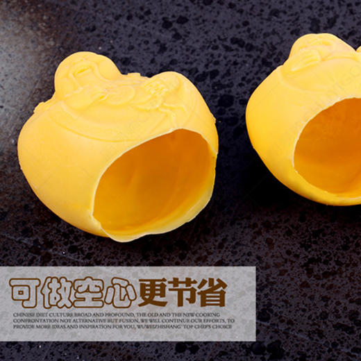 财神B寿星B组合 新款模具 正辉出品 商品图1