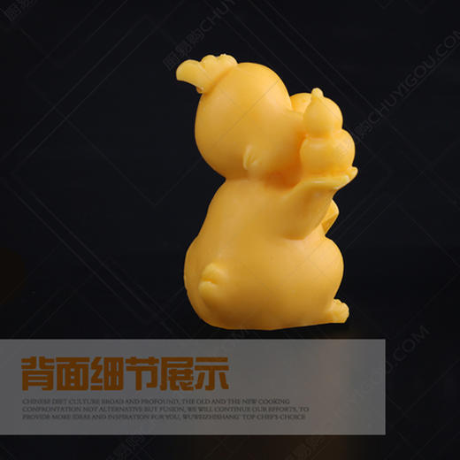 卡通小鸡模具 制作盐雕、巧克力雕、琼脂雕多功能模具，100%正辉出品 商品图6