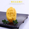 财神B寿星B组合 新款模具 正辉出品 商品缩略图2