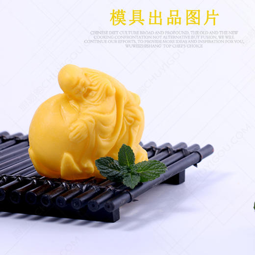 寿星C寿星D寿星E组合  三款新寿星模具 商品图4