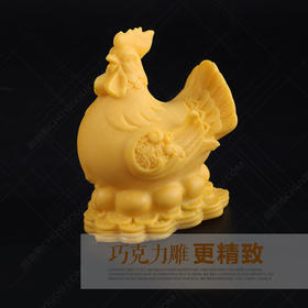 发财大鸡模具—— 盐雕、冰雕、琼脂雕、巧克力雕全部搞定！