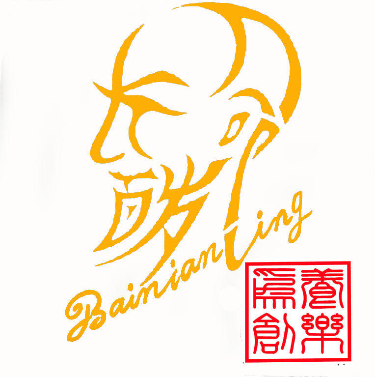 百年龄平台200508