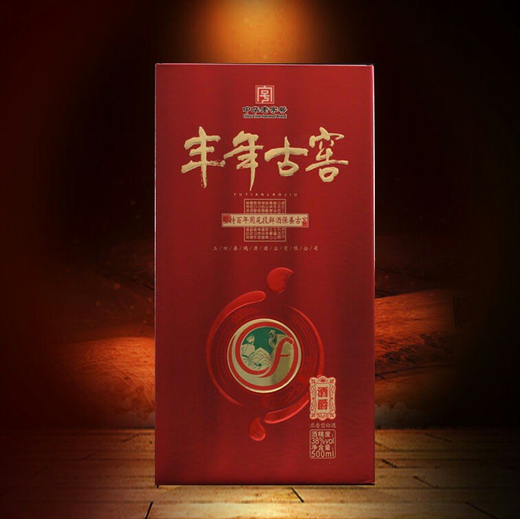 丰年古窖(酒爵)38度