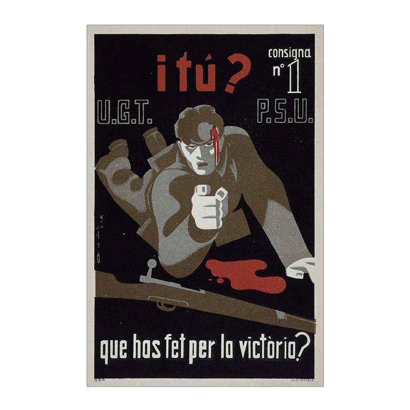 西班牙内战 斯坦利 佩恩 著 附赠超酷海报 中信出版社