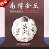 葳盛 2016年南博金瓜贡茶 南博会专供普洱 生茶 1000克 限量发行2016个 商品缩略图0