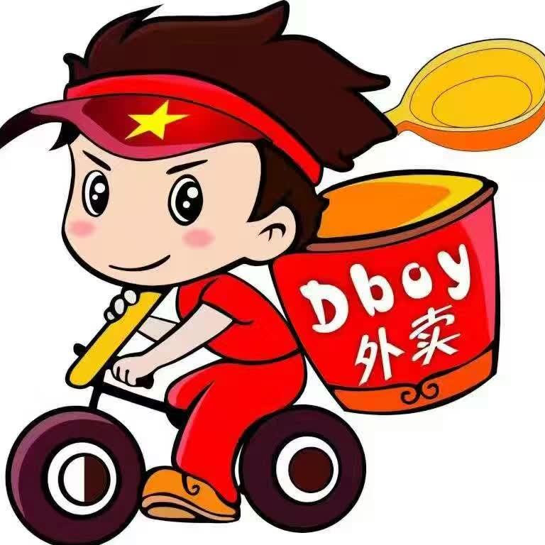 Dboy同城网200509