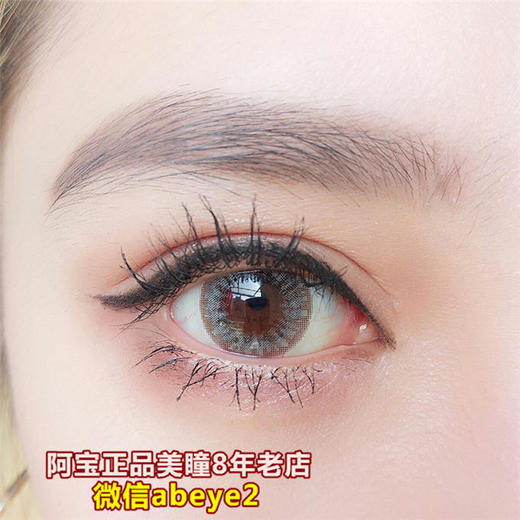 atti硅水凝胶 CC 商品图0