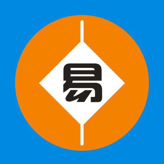 中易酒商城200511