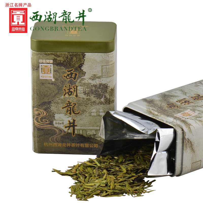 贡牌2017新茶绿茶茶叶西湖龙井aa级春茶龙井茶200g唐寅图茶叶礼盒