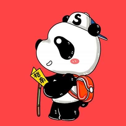 成都美食惠201123