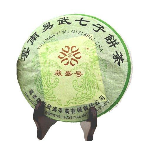 葳盛 2005年易武七子饼 生茶 357克 商品图0
