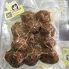 无敌美味的农家一品狮子头500g 商品缩略图5